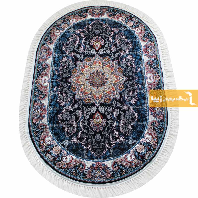 فرش بیضی طرح هیوا زمینه سرمه ای