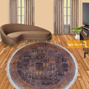 فرش گرد طرح الکسندریت زمینه قهوه ای