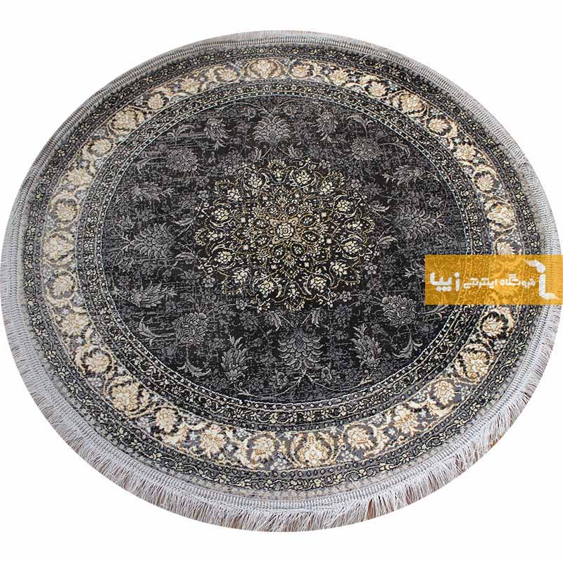 فرش گرد طرح شاهسوند زمینه ذغالی