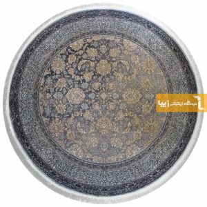 فرش گرد طرح شاهگل زمینه ذغالی