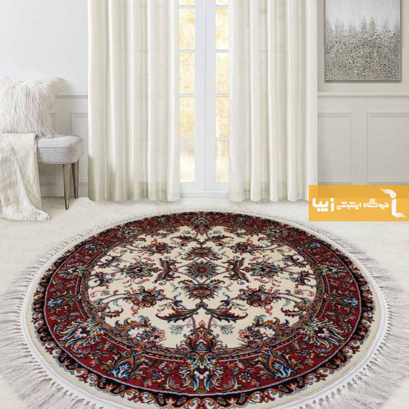 فرش گرد طرح صبا زمینه کرم