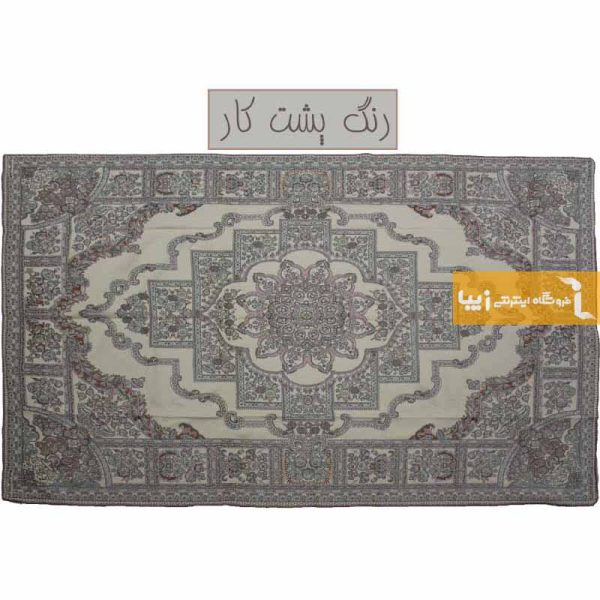 روفرشی مخمل طرح حوض نقره زمینه شکلاتی