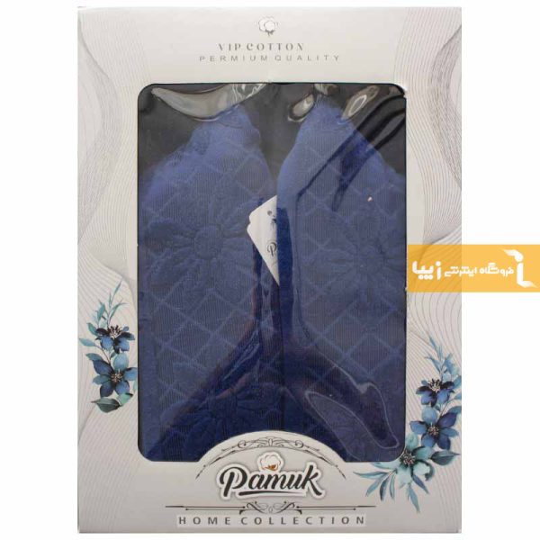 حوله تن پوش آبی کاربنی طرح سرانزا1