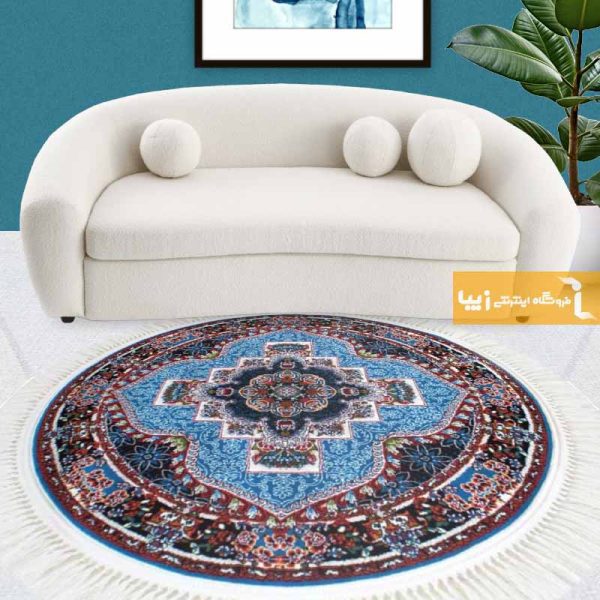 فرش گرد آبی طرح ناردون1
