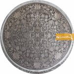 فرش گرد فیلی طرح سرو10