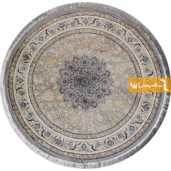 فرش گرد قیلی طرح شاهکار10