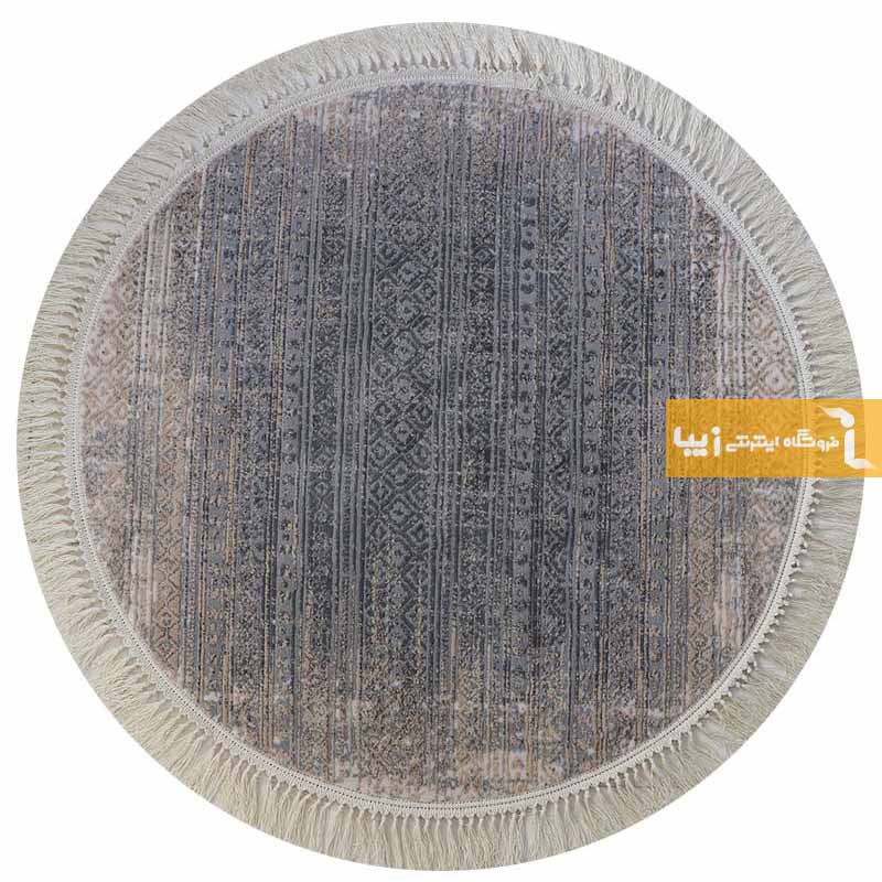فرش گرد طوسی طرح پاسکال11