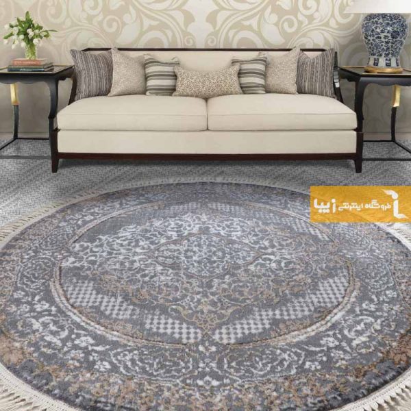 فرش گرد طوسی طرح روناک1