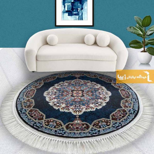 فرش گرد سرمه ای طرح هالیدی1