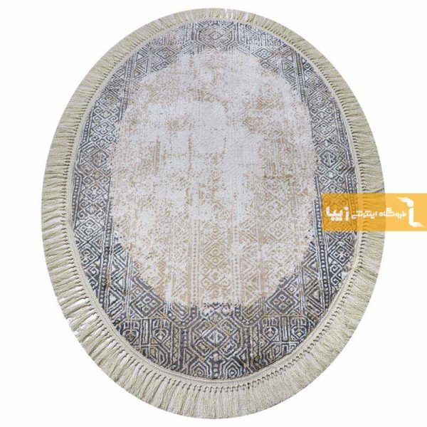 فرش بیضی کرم طرح سورن10