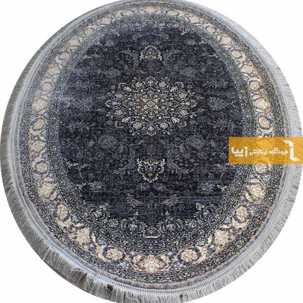 فرش بیضی دودی طرح شاهکار7