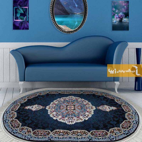 فرش بیضی سرمه ای طرح هالیدی1