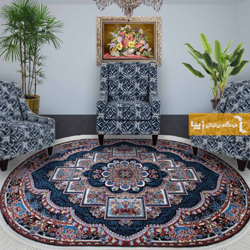 فرش بیضی سرمه ای طرح ناردون14