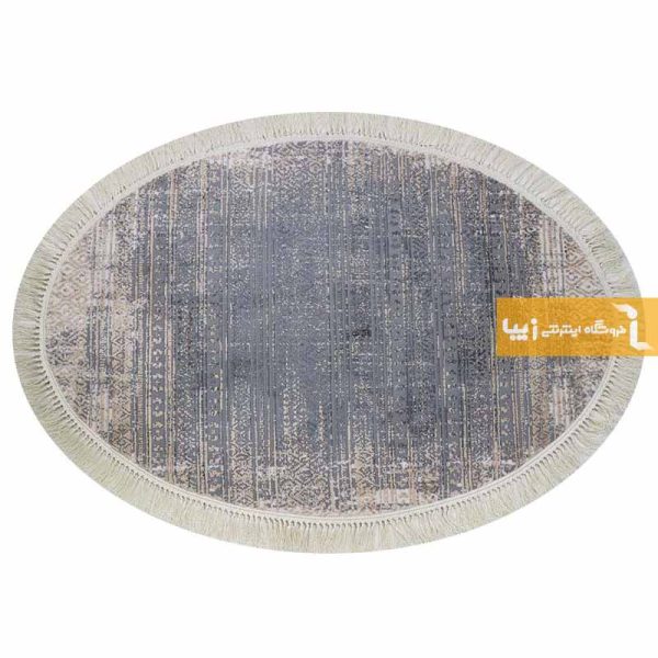 فرش بیضی طوسی طرح پاسکال8