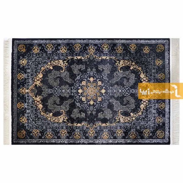 فرش سرمه ای طرح باغ بهشت5