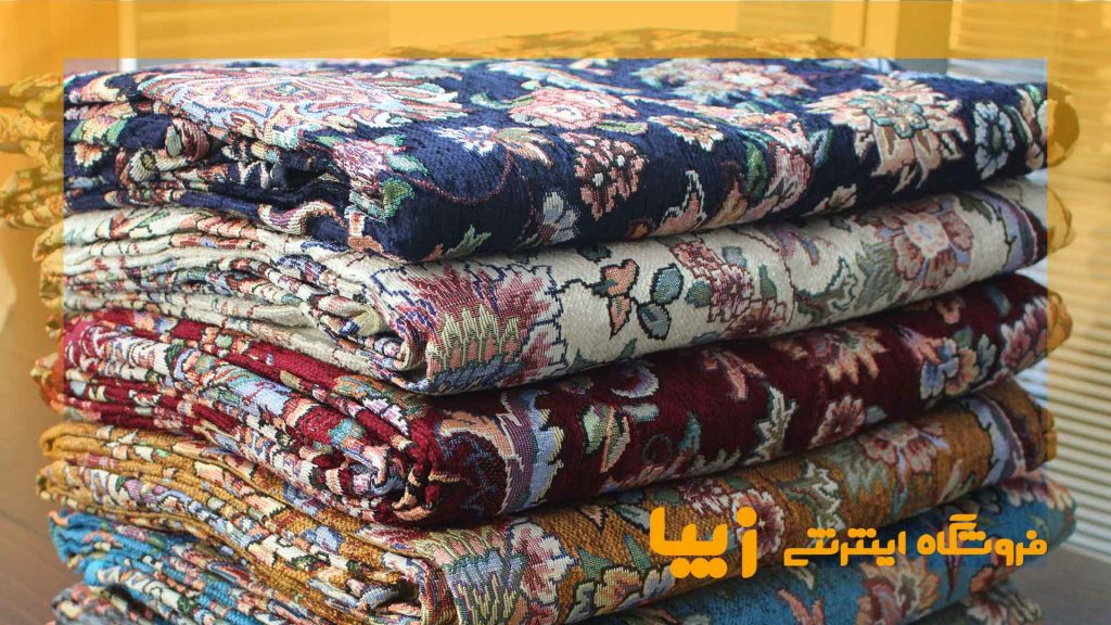 استفاده از روفرشی برای افزایش طول عمر فرش