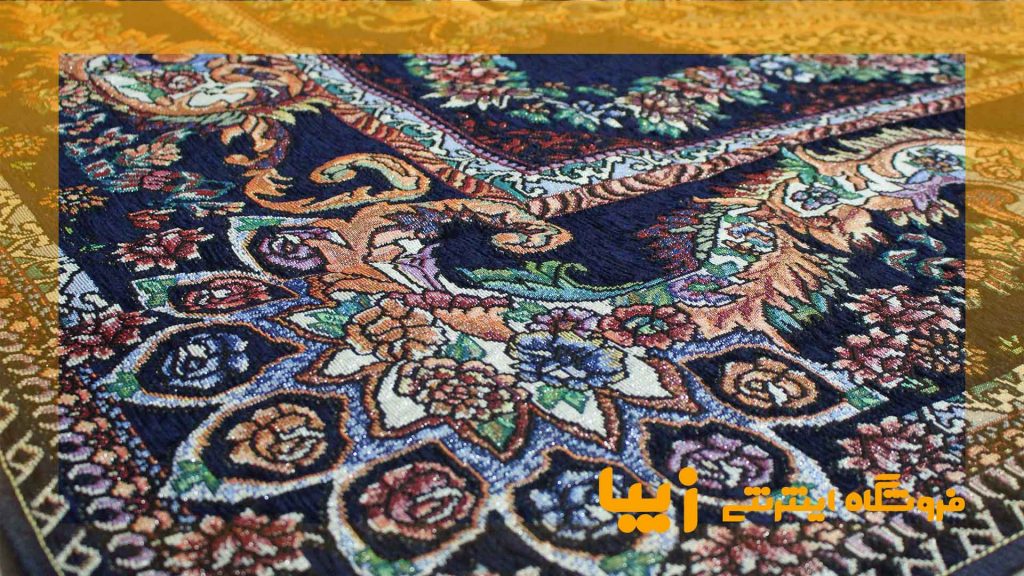 استفاده از روفرشی برای افزایش طول عمر فرش