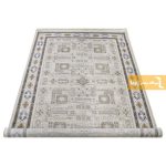 فرش کرم طرح کمند9