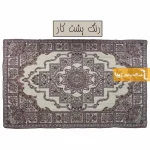 روفرشی زرشکی طرح حوض نقره5