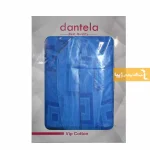 حوله تن پوش آبی کاربنی طرح کایرا1