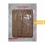 حوله تن پوش قهوه ای طرح کایرا1