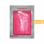 حوله تن پوش صورتی طرح کایرا1