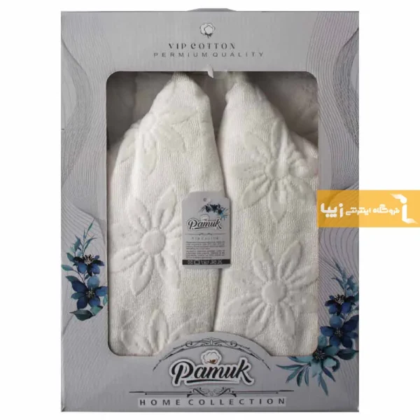 حوله تن پوش سفید طرح سرانزا1