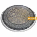 فرش گرد ذغالی طرح شاهگل4