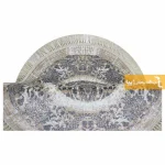 فرش گرد کرم طرح گلشن4