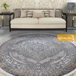 فرش گرد طوسی طرح روناک1