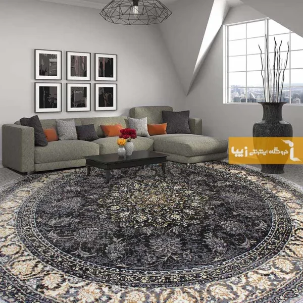 فرش گرد دودی طرح شاهکار1
