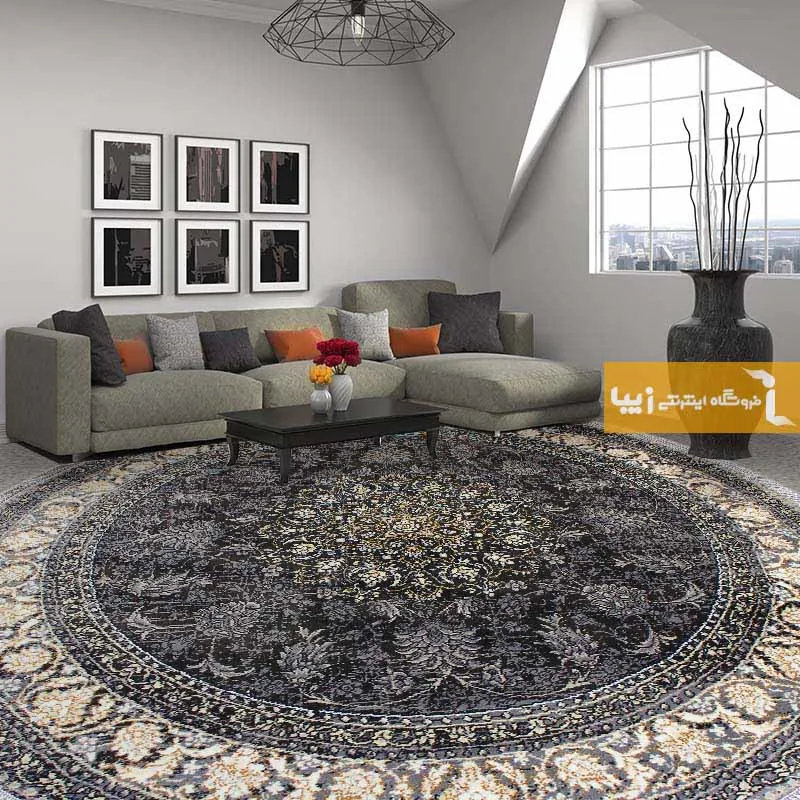 فرش گرد دودی طرح شاهکار1