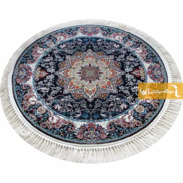 فرش گرد سرمه ای طرح هیوا2