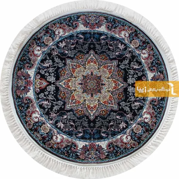 فرش گرد سرمه ای طرح هیوا11