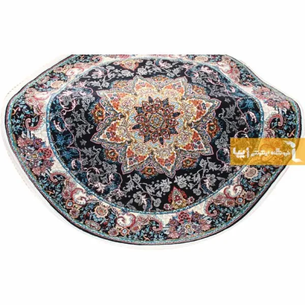 فرش گرد سرمه ای طرح هیوا4