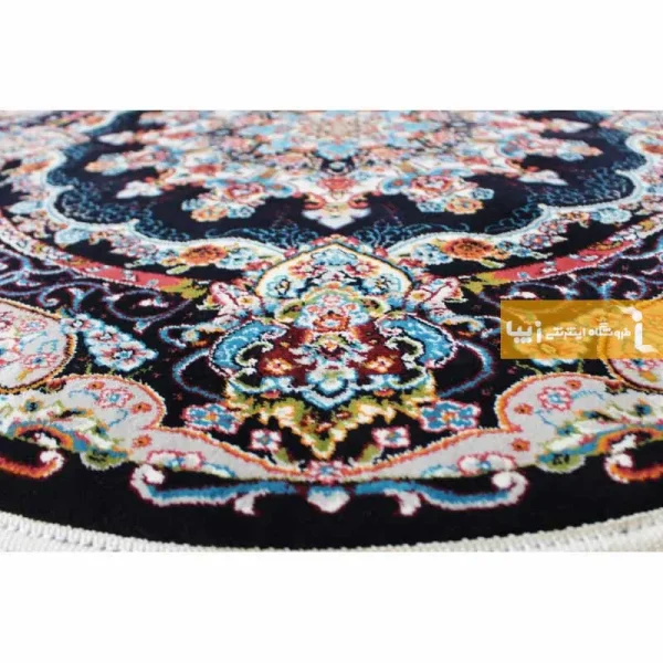 فرش گرد سرمه ای طرح نیلا7