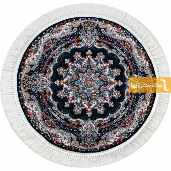فرش گرد سرمه ای طرح نیلا2