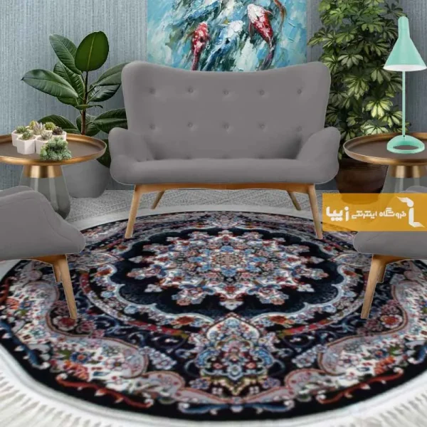 فرش گرد سرمه ای طرح نیلا1