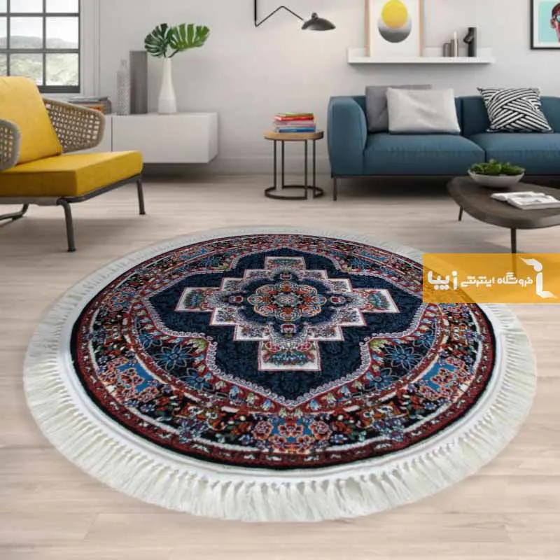 فرش گرد سرمه ای طرح ناردون1