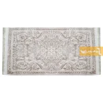 فرش کرم طرح آرشا10