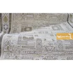 فرش کرم طرح کمند5