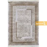 فرش کرم طرح خاطره4