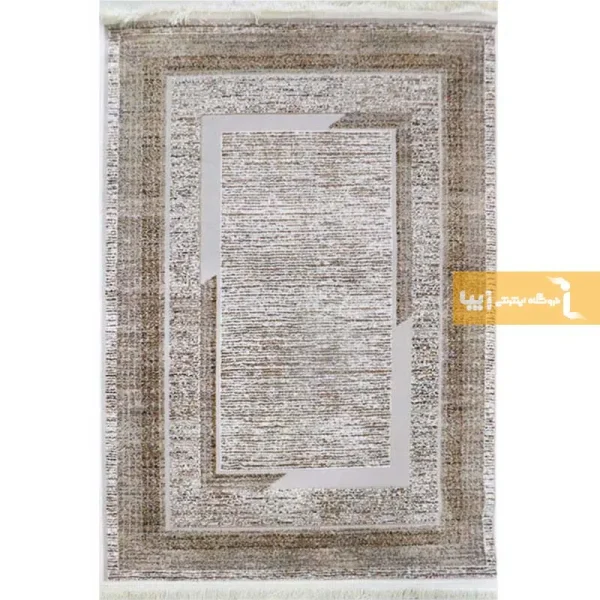 فرش کرم طرح خاطره4