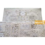 فرش کرم طرح نگار12