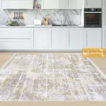 فرش کرم طرح راسا1