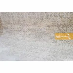 فرش کرم طرح رکسانا5