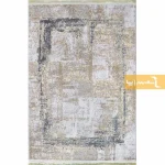 فرش کرم طرح سانا6