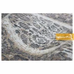 فرش بیضی کرم طرح گلشن2