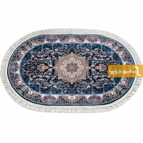 carpet oval navyblue Hiva (13) فرش بیضی سرمه ای طرح هیوا10
