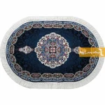 فرش بیضی سرمه ای طرح هالیدی8